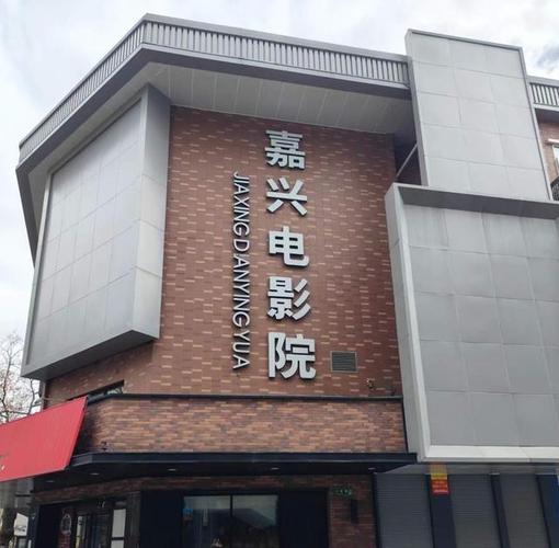 日日啪riripa在线影院 - 最新高清影视资源在线观看，日日啪riripa影院免费追剧不卡顿