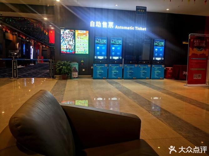 你也有今天策驰影院的相关介绍