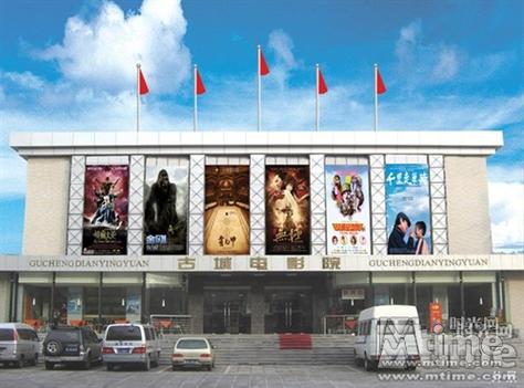 女教师在线观电影院推荐：私密包场观影指南、教育题材影片精选、课后休闲好去处