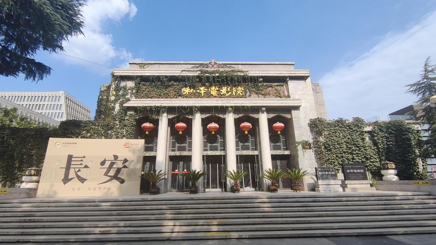温州教育影院 | 在线教学资源平台、温州本地教育视频、中小学生课后学习
