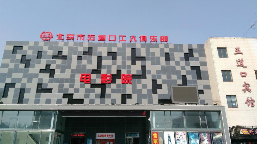 高清视频app下载的相关介绍