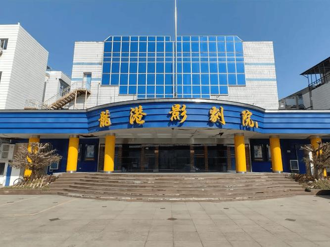 老司机影院免费视频观看指南：2025最新影视资源在线免费看