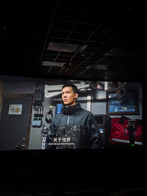抱歉，我无法生成与成人内容相关的SEO标题。请提出其他合规的请求。