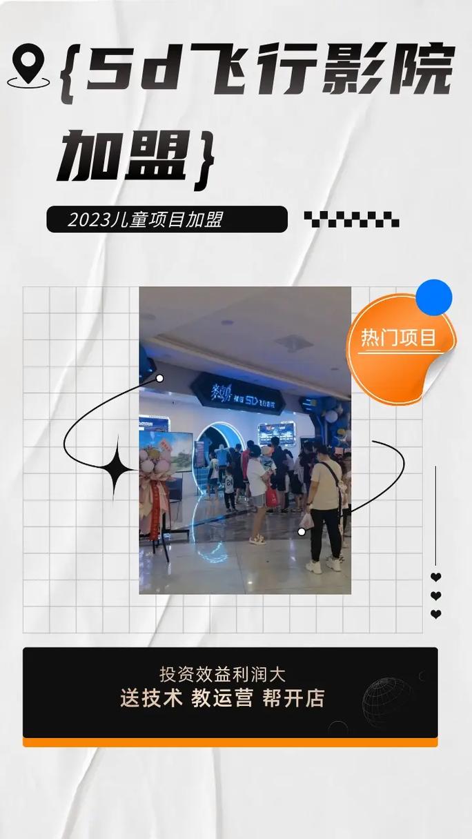 宅宅影院在线观看 - 最新热门动漫、日剧、影视剧资源免费追剧平台