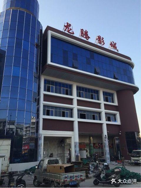国内精品九九久久久精品的相关介绍