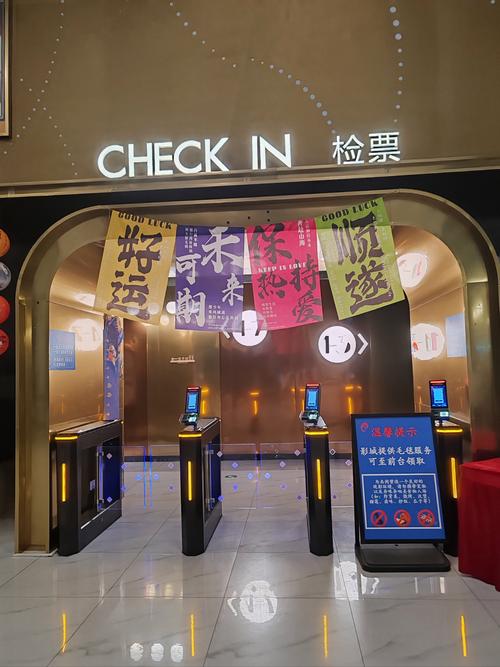 老湿影院视费x收费调整通知 | 最新观影价格、会员套餐与优惠攻略详解