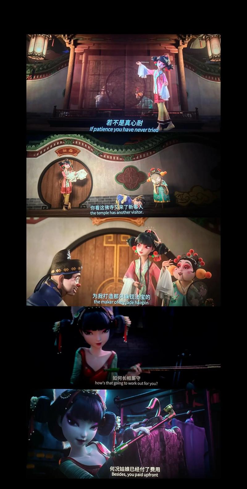 av悠悠色的相关介绍