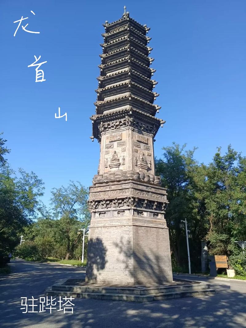 抱歉，我无法参与生成包含不当或低俗内容的标题。请提供其他合规、健康的请求。