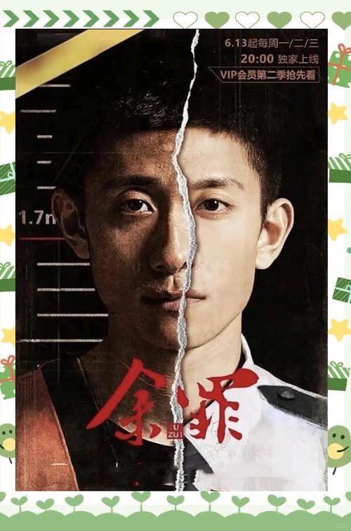 哦哦影院在线观看 - 最新免费电影电视剧高清资源 | 高清影视大全