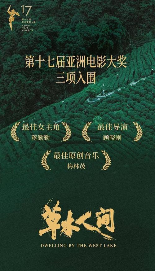泰迪影院在线观看 - 最新电影免费资源 | 高清无广告观影体验