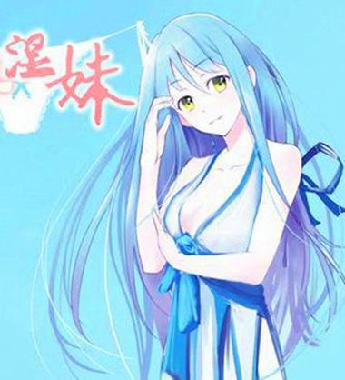 五十多岁女人分泌物发黄咋回事的相关介绍
