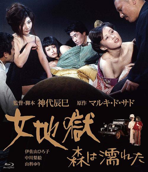 亚洲精品少妇久久久久久：高清无删减版在线播放，深夜影院专属长尾资源推荐