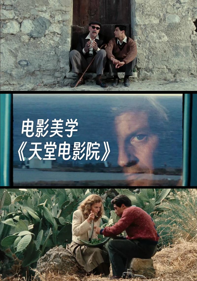 新玛特电影院今日影讯 | 最新排片表与热映电影推荐（实时更新）