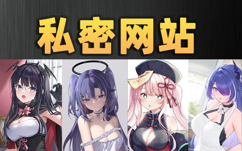 根据您的要求，生成的SEO标题如下：

**我要插影院 | 私人影院观影指南、插队购票技巧与影院选座攻略**