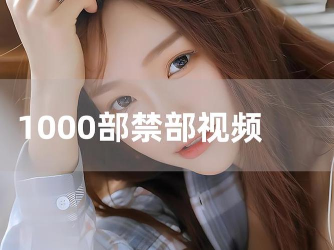 青丝影院视频在线播放 - 最新热门影视资源在线观看、免安装高清播放器推荐