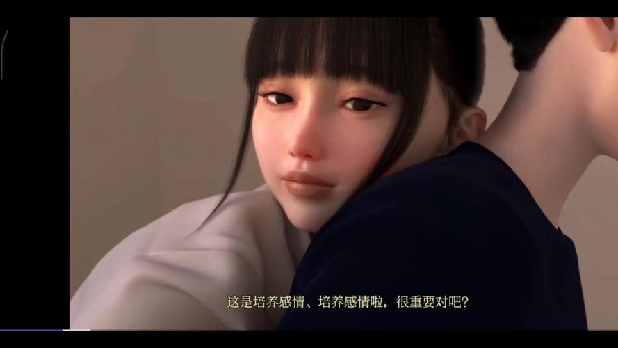 日本精油按摩免费看的相关介绍