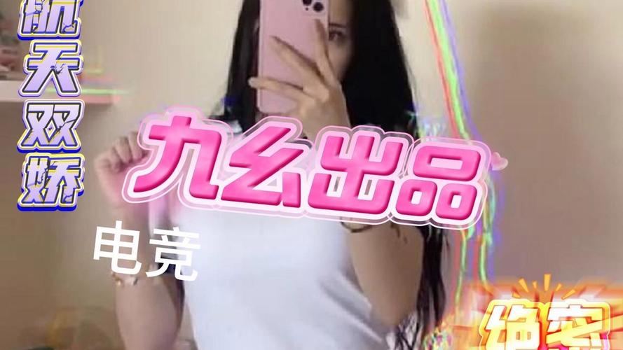 亚洲区天堂久久的相关介绍