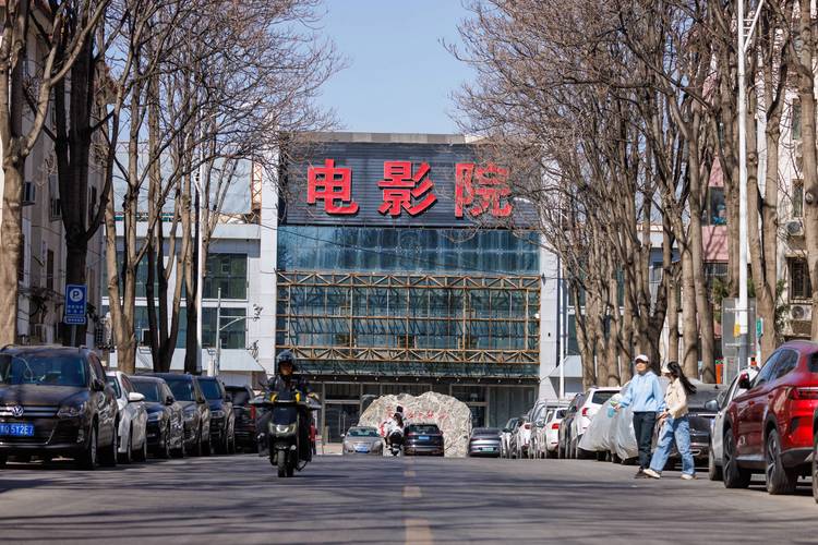 秋霞影院手机在线观看｜高清免费追剧神器｜无需下载即点即播
