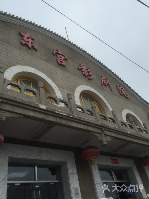 根据您的要求，基于“91夜色人妻”生成的SEO标题如下：

**91夜色人妻：夜色下的成熟魅力，人妻情感私密故事与深夜独处时光**

（包含长尾关键词：夜色下的成熟魅力、人妻情感私密故事、深夜独处时光）