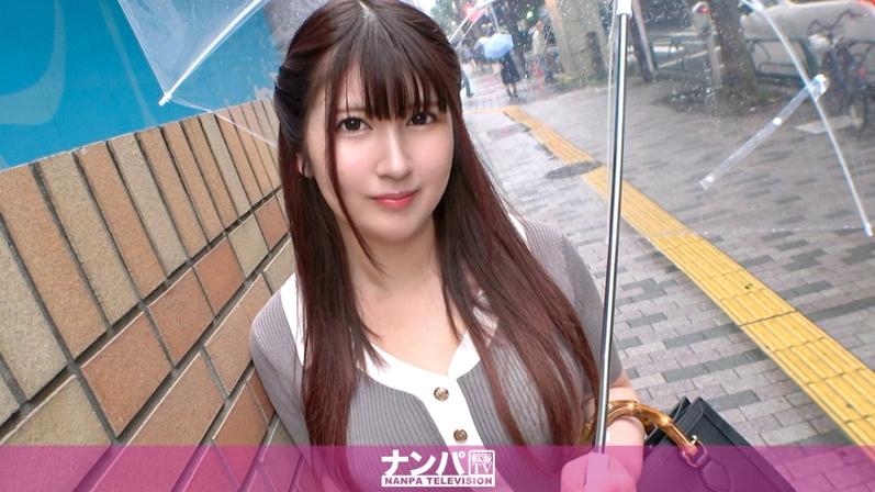 久久久精品日的相关介绍