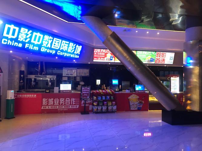 快狼人影院 - 在线免费追剧神器 | 最新影视资源 | 高清无广告播放