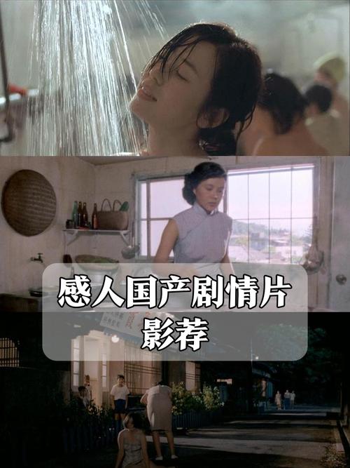 87影院电视剧在线观看视频｜热门高分剧集免费追剧软件｜高清流畅在线播放平台推荐