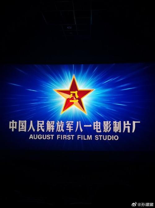 电影院英语怎么说？3个实用长尾关键词帮你快速掌握（cinema / movie theater / film house）