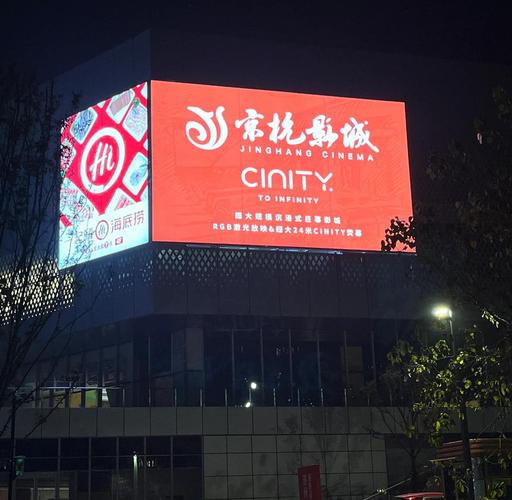 极速影院旧版在线观看 - 免费高清影视资源 极速追剧 流畅不卡顿