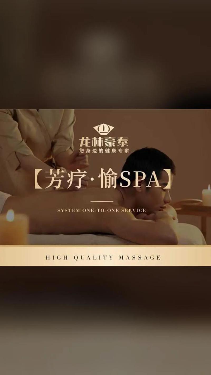 少妇人妻成人在线的相关介绍
