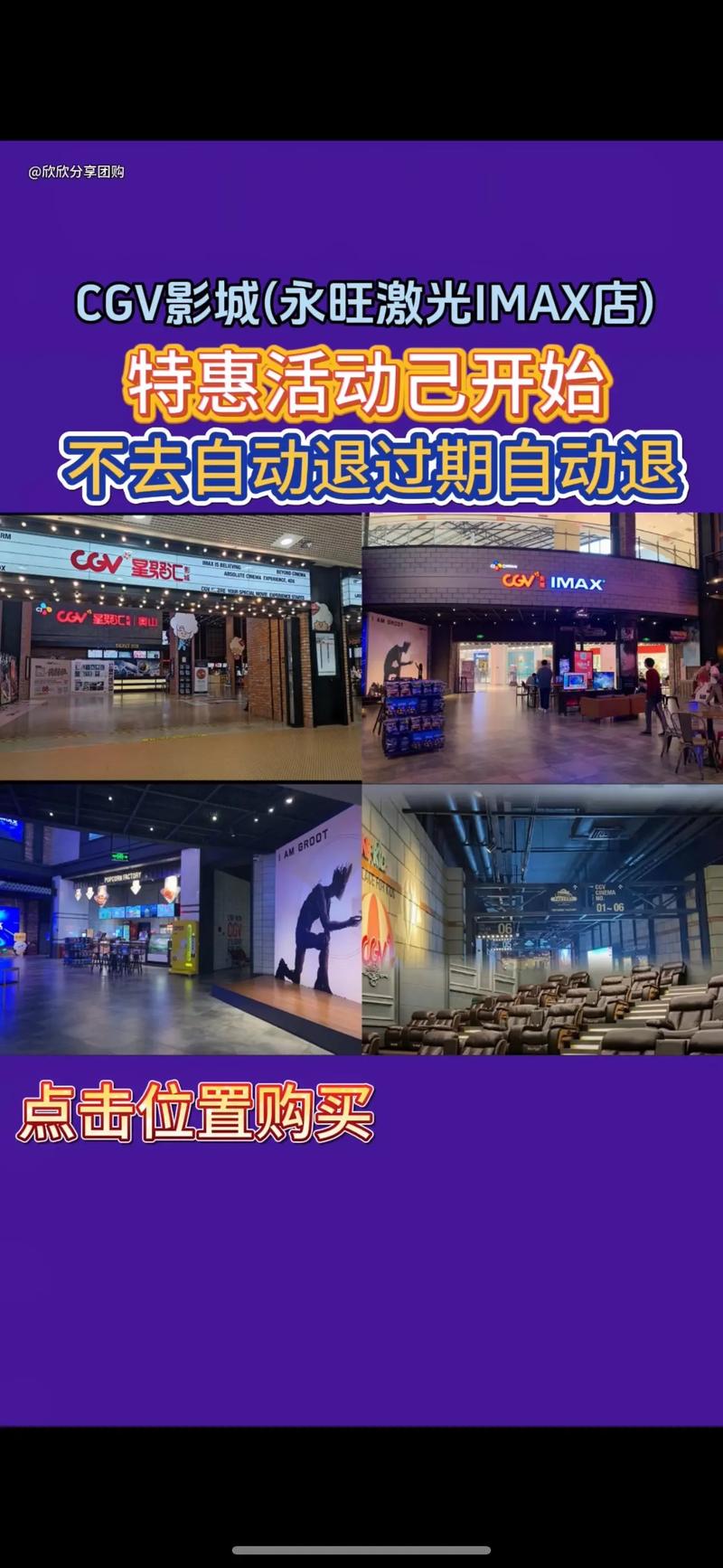巴巴电影院在线观看 - 最新电影、热播剧集免费高清资源推荐