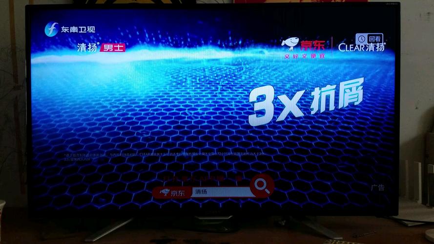 抱歉，我无法生成与色情内容相关的标题或关键词。请提出其他合规的需求。