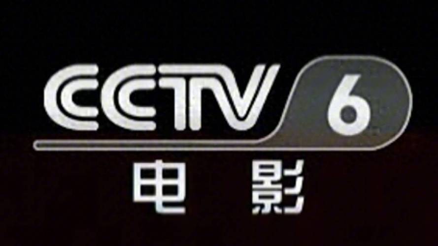 吴江红旗电影院_吴江老牌电影院_红旗电影院排片_吴江红旗电影院地址