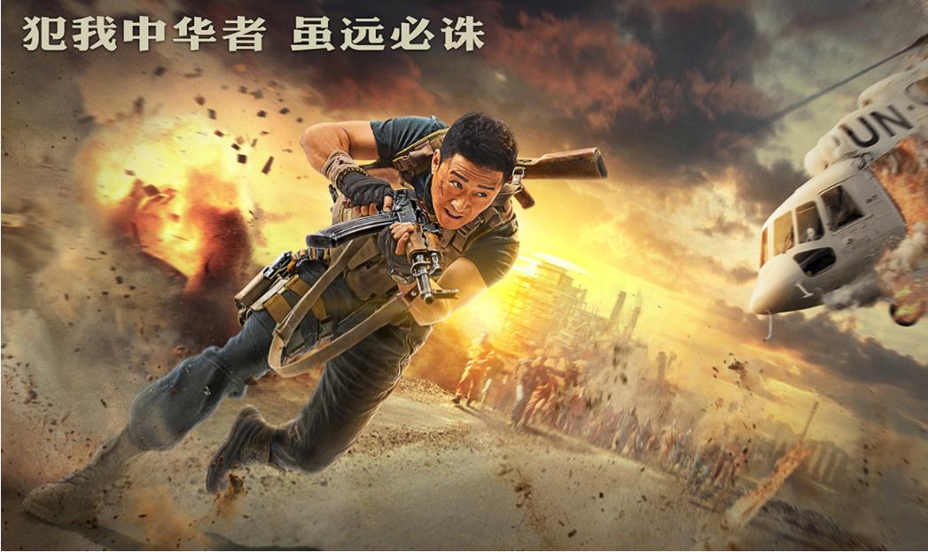 老师和学生啪啪啪漫画的相关介绍