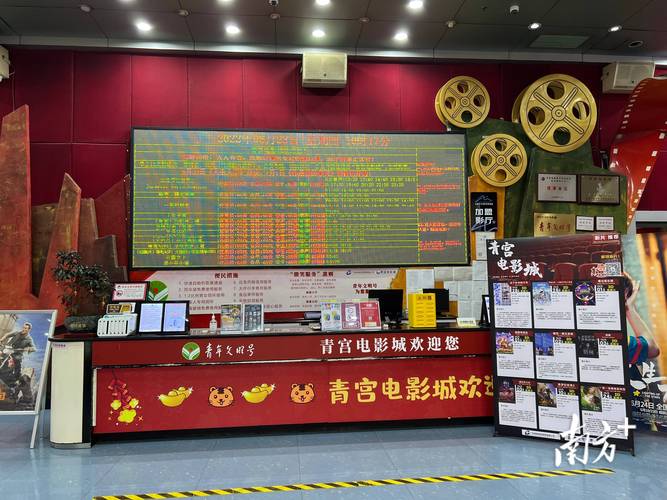 午影院福利合集二 | 免费影视资源在线观看 | 最新高清热门影片推荐