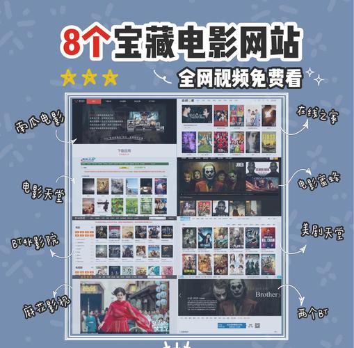 广东影院暂停营业最新通知，恢复时间、退票政策及周边场所开放情况汇总