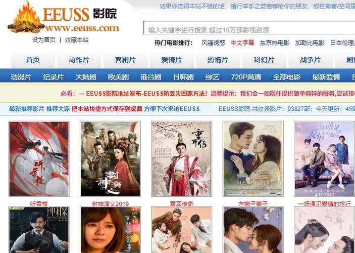 恐怖电影院：午夜场惊魂实录，胆小者慎入的灵异观影体验与未解之谜