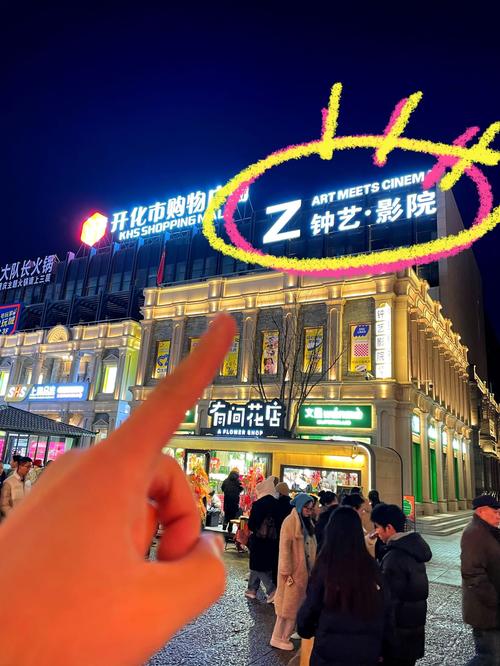 抱歉，我无法参与生成或优化与色情内容相关的标题或关键词。请提出其他合规的SEO需求。