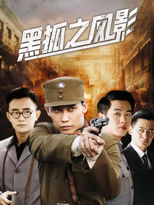 青苹果影院英语4480在线观看 | 高清影视资源 | 最新热门电影推荐