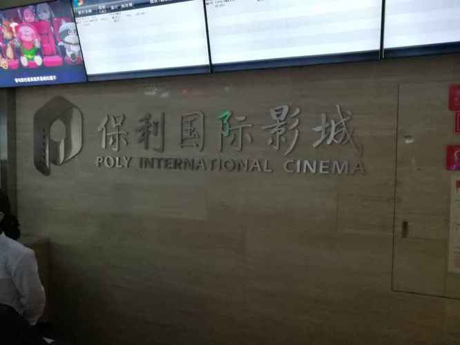 李宗瑞手机版修复版87影院高清资源在线观看｜李宗瑞案件完整版｜87影院手机端修复教程