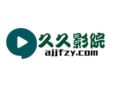 嗨哟哟影院 - 在线免费观看最新高清电影电视剧，畅享无广告追剧体验