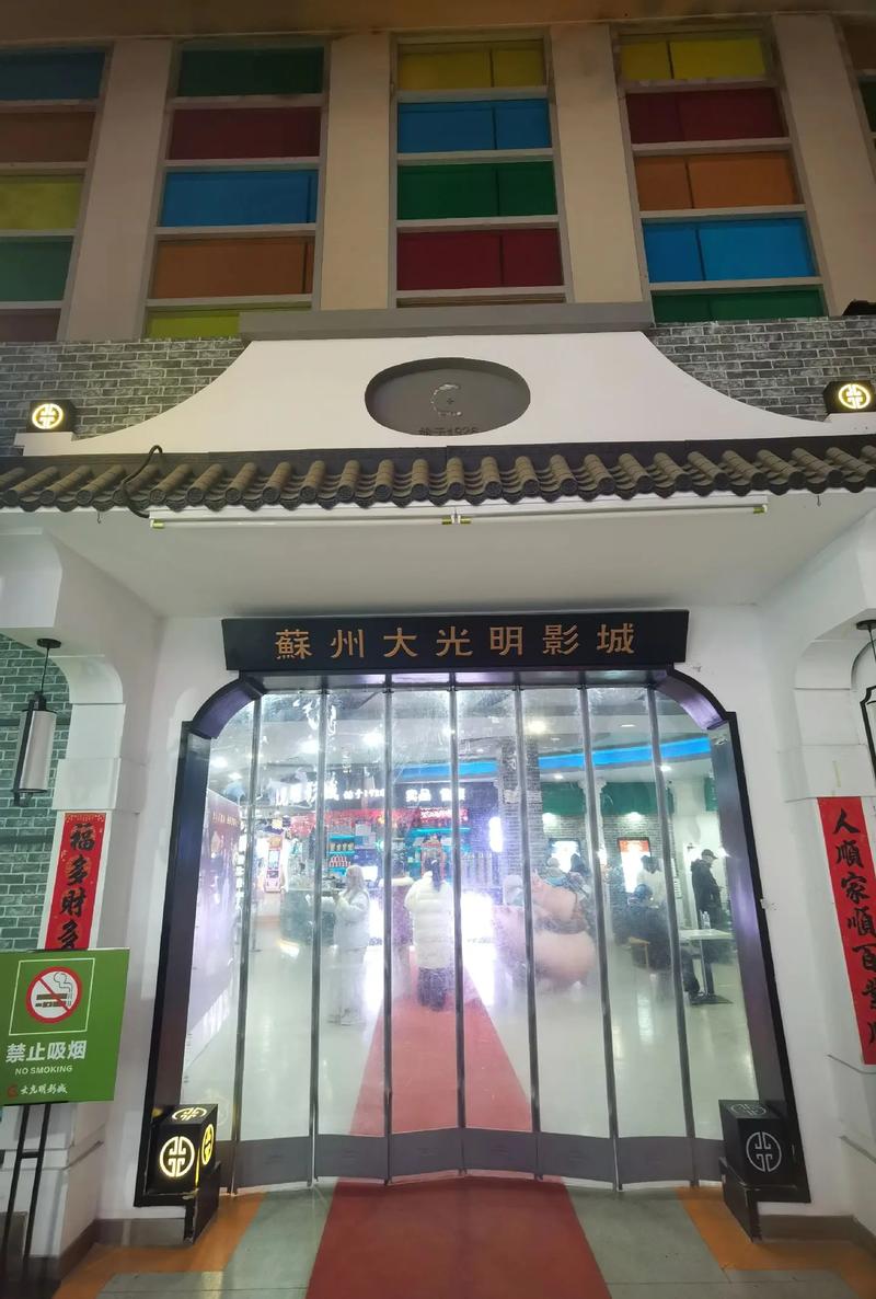 国模大尺度写真图片的相关介绍