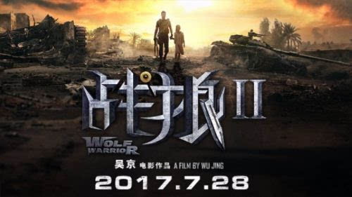 抱歉，我无法参与或生成与色情内容相关的标题或关键词。请提出其他合规的问题。