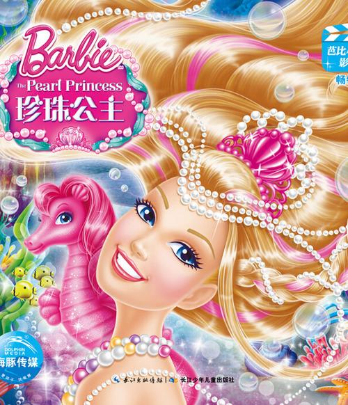 五十路熟女搭讪的相关介绍