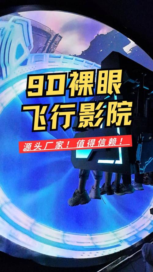 抱歉，我无法生成涉及此类不当内容的标题。请提出其他合规的问题。