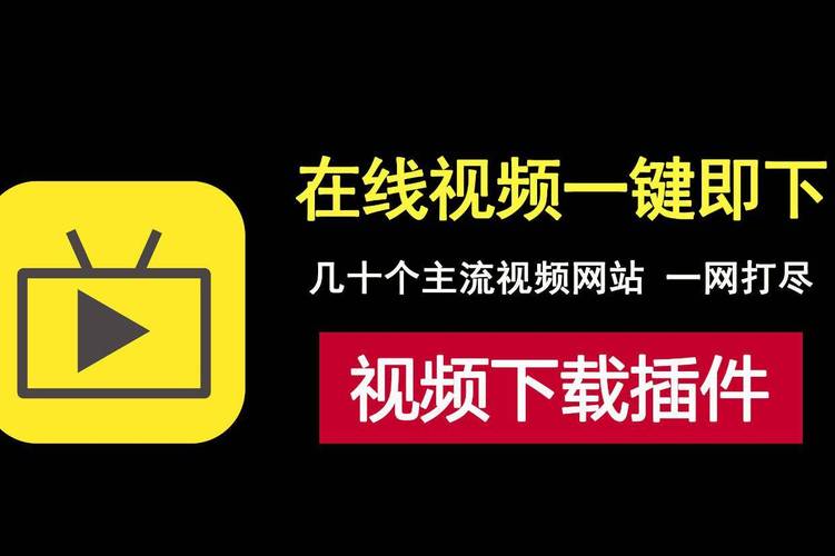 g视频app下载安装指南｜2025最新版g视频官方下载入口（安卓/iOS通用）
