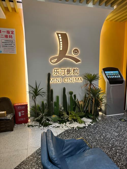 千百度影院在线观看_最新高清电影电视剧免费追剧平台_无广告流畅观影体验