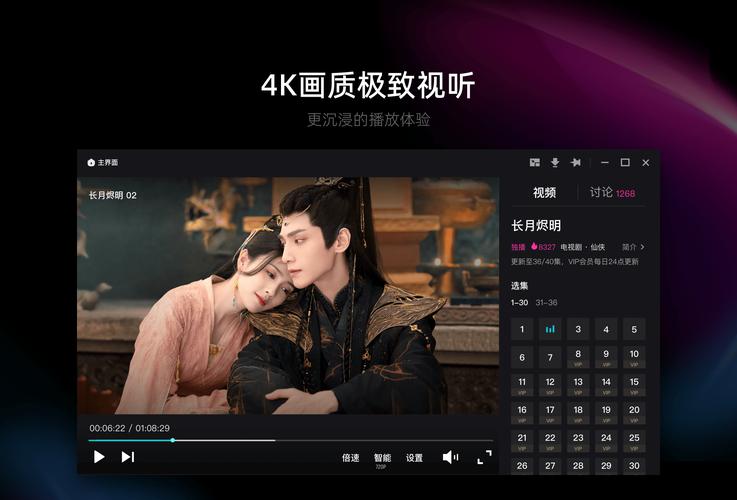 凌晨三点影院在线观看 | 深夜高清资源免费看 | 2025最新电影在线追剧
