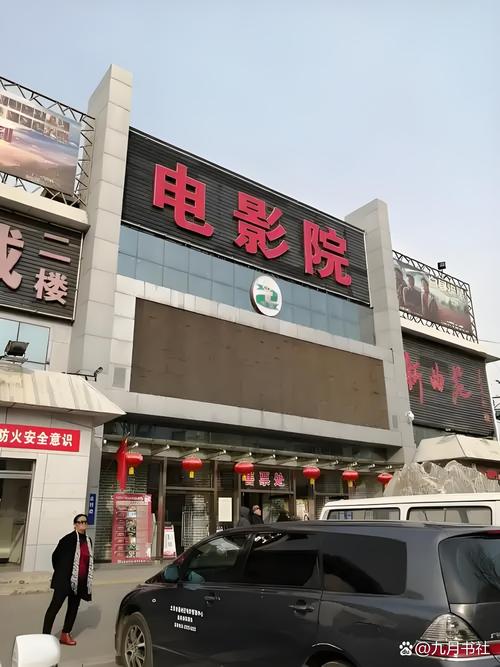 噜噜影院1分钟精选短剧推荐，免费在线看高能片段合集