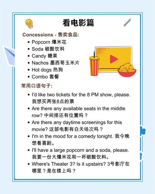神马影院在线版免费 - 最新电影电视剧高清在线观看，全网资源免费追剧不卡顿