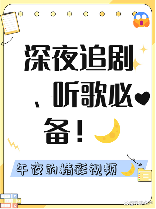 影院视频免费在线观看高清完整版 | 最新院线大片 | 无需付费